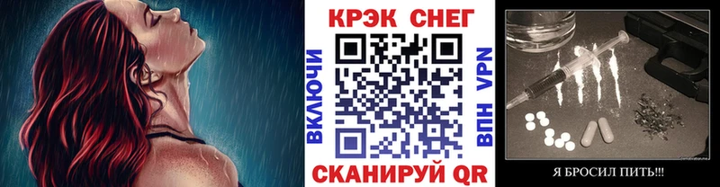 Кокаин 98%  наркотики  Конаково 