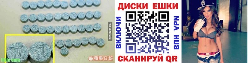 Экстази TESLA blacksprut ссылки Конаково