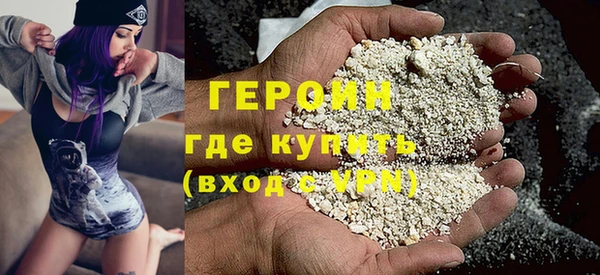 марки lsd Остров