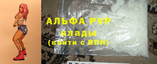 СК Переславль-Залесский
