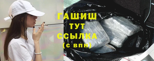 бутират Пересвет