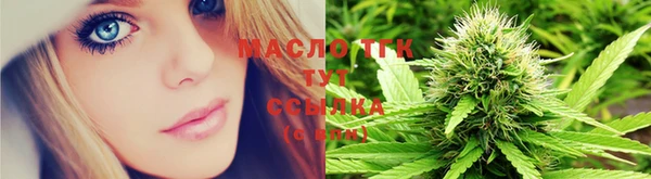 прущие крисы Пестово