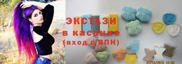 СК Переславль-Залесский