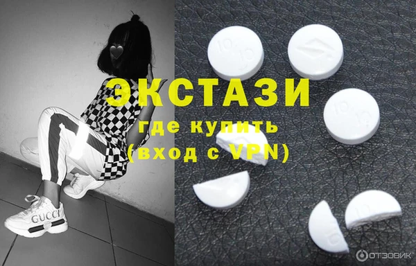 СК Переславль-Залесский