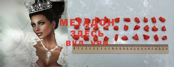 прущие крисы Пестово