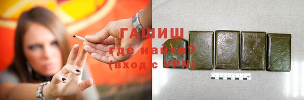 прущие крисы Пестово