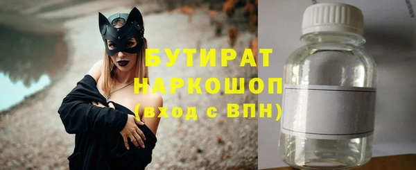 СК Переславль-Залесский