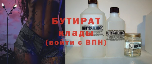 прущие крисы Пестово