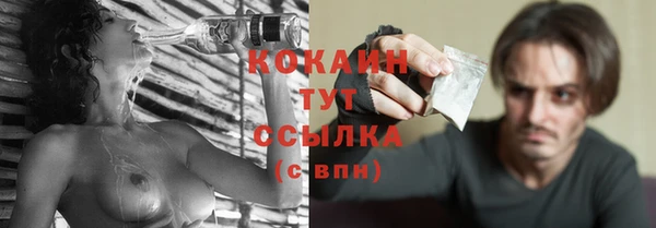 бутират Пересвет