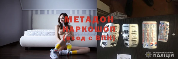 СК Переславль-Залесский