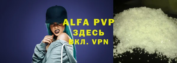 СК Переславль-Залесский