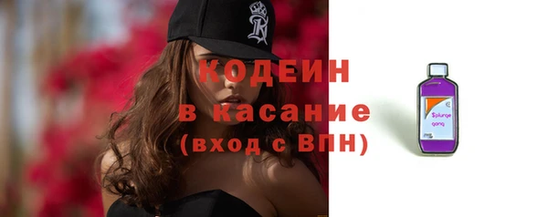 бутират Пересвет