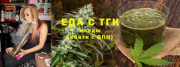 СК Переславль-Залесский