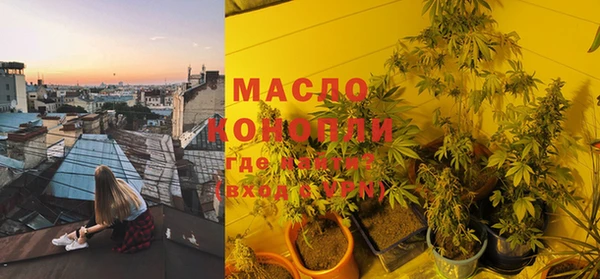 прущие крисы Пестово