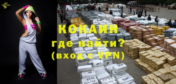 бутират Пересвет