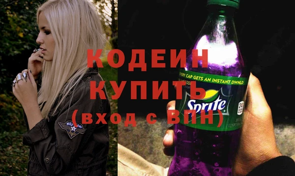 прущие крисы Пестово