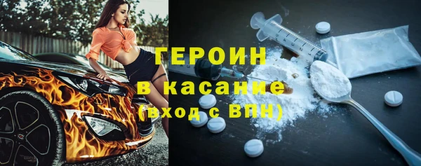СК Переславль-Залесский