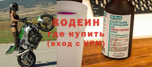 СК Переславль-Залесский
