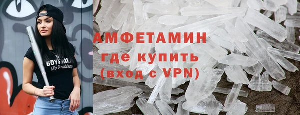 прущие крисы Пестово