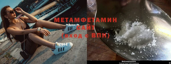 СК Переславль-Залесский