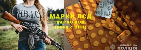 прущие крисы Пестово
