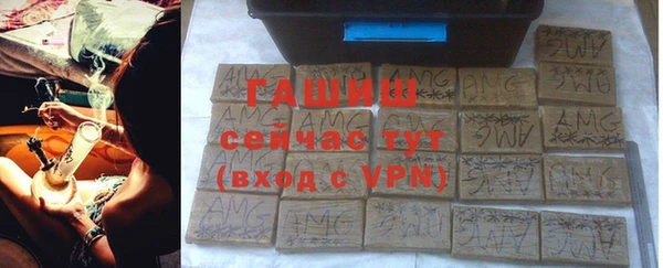 прущие крисы Пестово