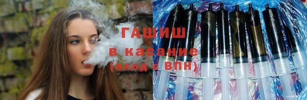 СК Переславль-Залесский