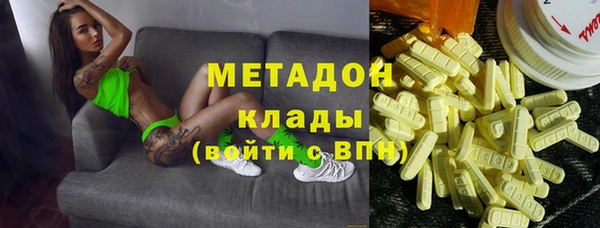 бутират Пересвет