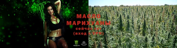 прущие крисы Пестово