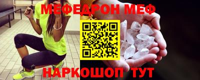 ПСИЛОЦИБИНОВЫЕ ГРИБЫ Бийск