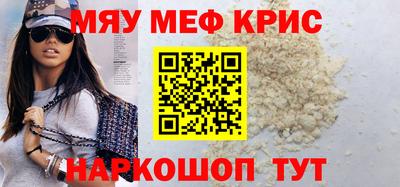 ПСИЛОЦИБИНОВЫЕ ГРИБЫ Бийск