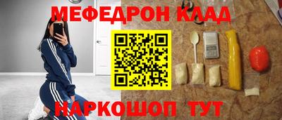 ПСИЛОЦИБИНОВЫЕ ГРИБЫ Бийск