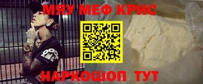 героин Беслан