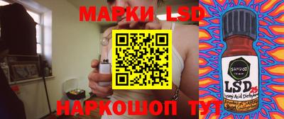 героин Беслан