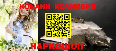 меф Гагарин