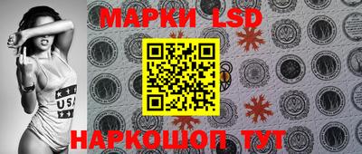 героин Беслан