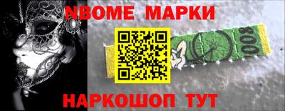 меф Гагарин