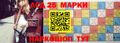 ПСИЛОЦИБИНОВЫЕ ГРИБЫ Бийск