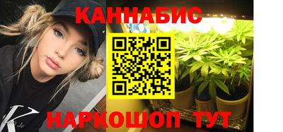 ПСИЛОЦИБИНОВЫЕ ГРИБЫ Бийск