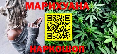 меф Гагарин