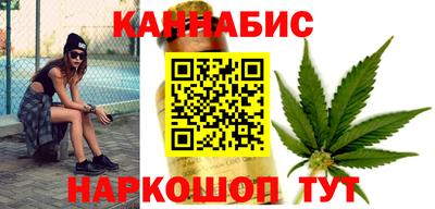 ПСИЛОЦИБИНОВЫЕ ГРИБЫ Бийск