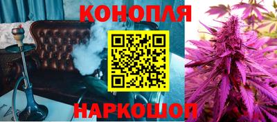 героин Беслан
