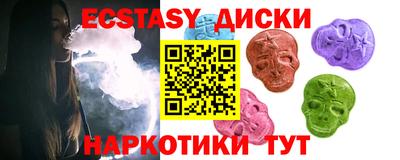 героин Беслан