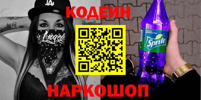 ПСИЛОЦИБИНОВЫЕ ГРИБЫ Бийск