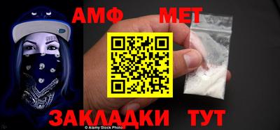 кокс Гатчина