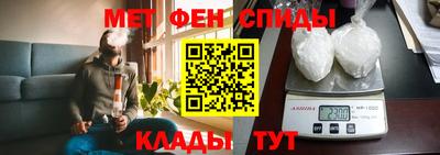 ПСИЛОЦИБИНОВЫЕ ГРИБЫ Бийск