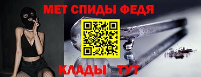 ПСИЛОЦИБИНОВЫЕ ГРИБЫ Бийск