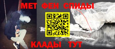 героин Беслан