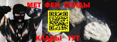 ПСИЛОЦИБИНОВЫЕ ГРИБЫ Бийск