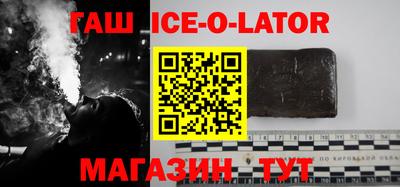 кокс Гатчина